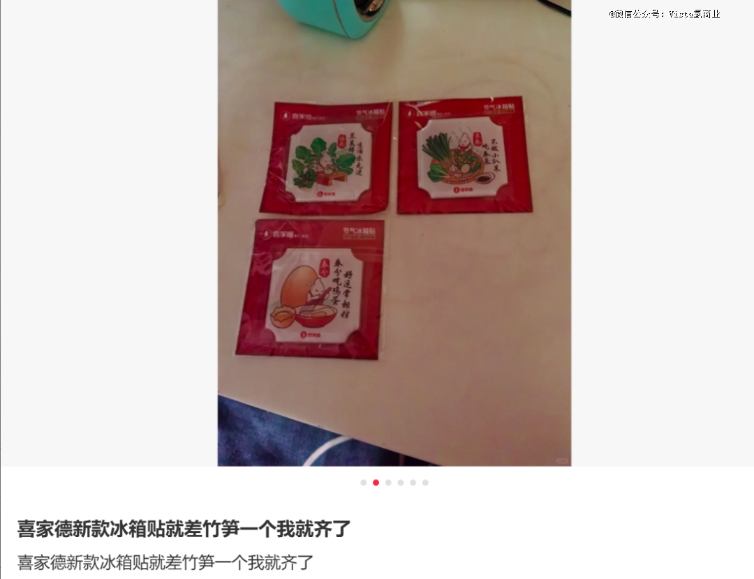 月薪几万的商务精英，挤在CBD吃饺子