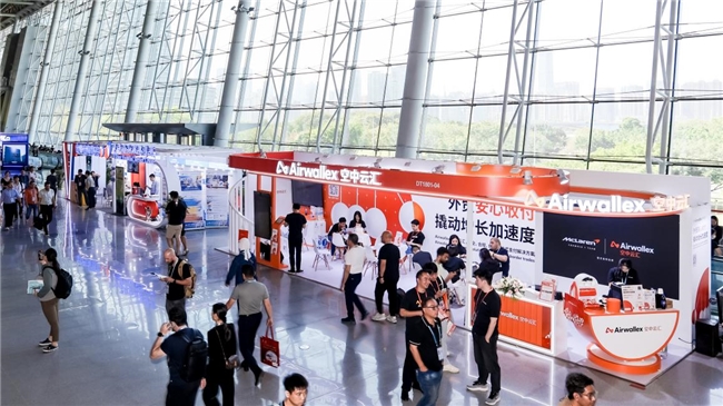 Airwallex空中云汇亮相第137届广交会金融服务助推企业出海_行业动态