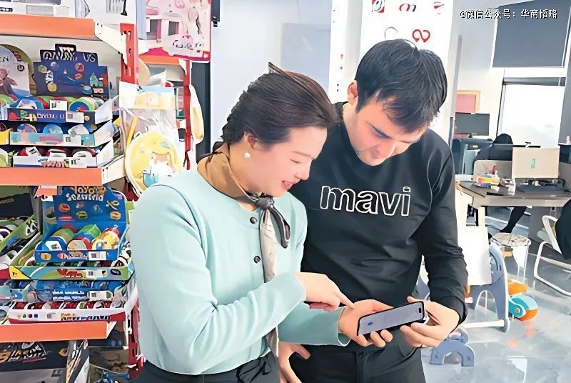 义乌老板，不怕了！