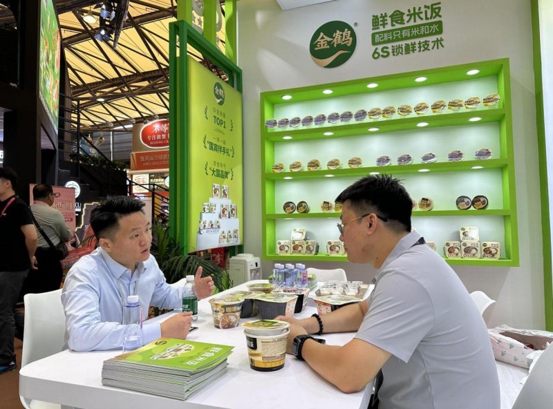 金鹤鲜食米饭携自热战略新品震撼亮相2025上海西雅展，开启千亿级鲜食赛道新征程_行业动态