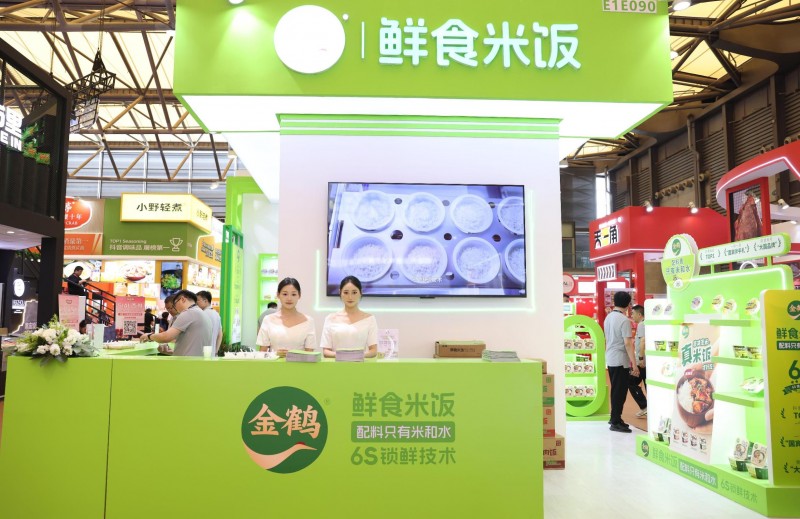 金鹤鲜食米饭携自热战略新品震撼亮相2025上海西雅展，开启千亿级鲜食赛道新征程_行业动态