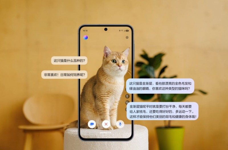 用科技传递爱意三星GalaxyA565G是520的浪漫之选_行业动态
