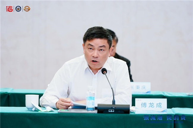 名商聚首伊力特：以流通革新激活酒业消费新动能_行业动态