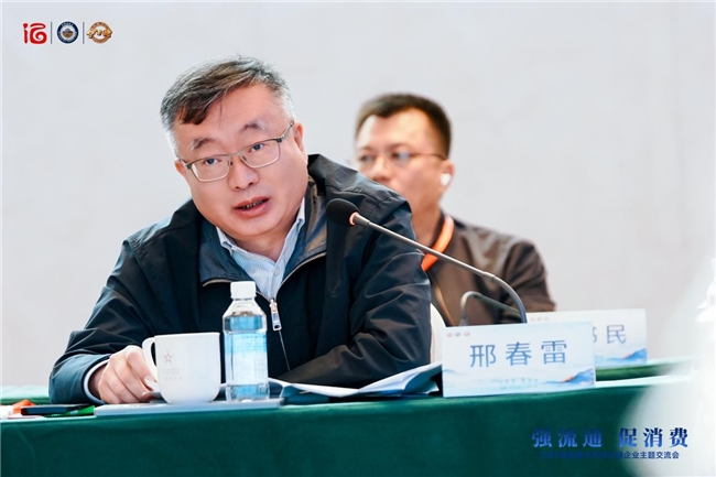 名商聚首伊力特：以流通革新激活酒业消费新动能_行业动态