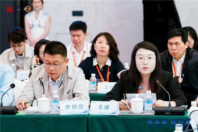 名商聚首伊力特：以流通革新激活酒业消费新动能_行业动态