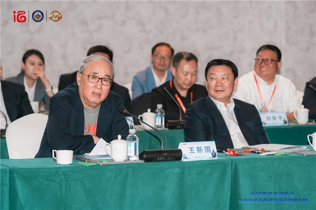 名商聚首伊力特：以流通革新激活酒业消费新动能_行业动态