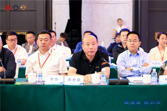 名商聚首伊力特：以流通革新激活酒业消费新动能_行业动态
