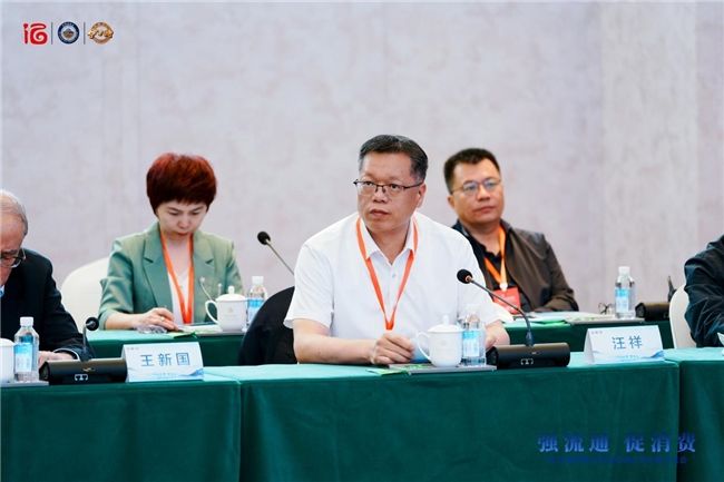 名商聚首伊力特：以流通革新激活酒业消费新动能_行业动态