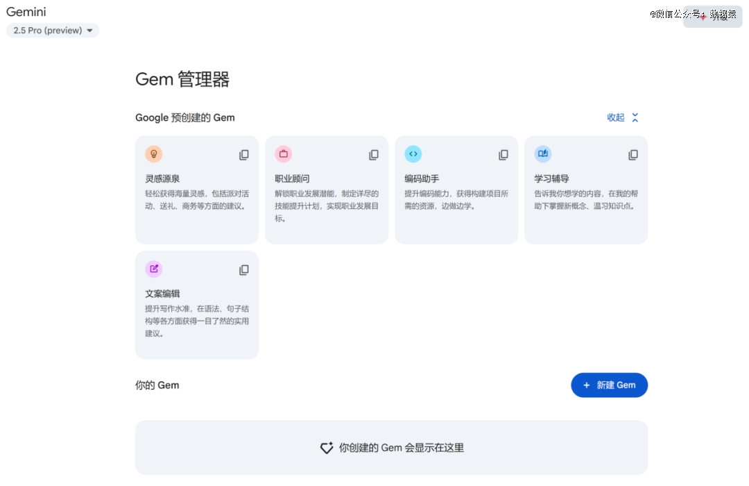 AIBot到底是真助手，还是又一个流量收割伎俩？