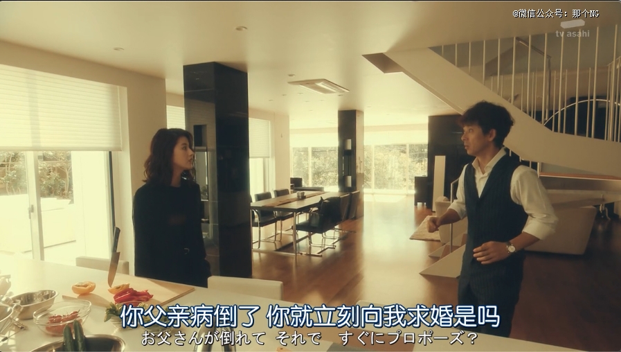 离婚教练才是21世纪的风口职业