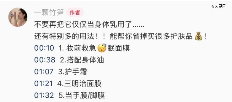 拉夫劳伦童装，被中年人「抢疯了」？