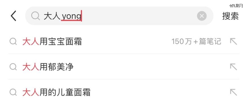 拉夫劳伦童装，被中年人「抢疯了」？