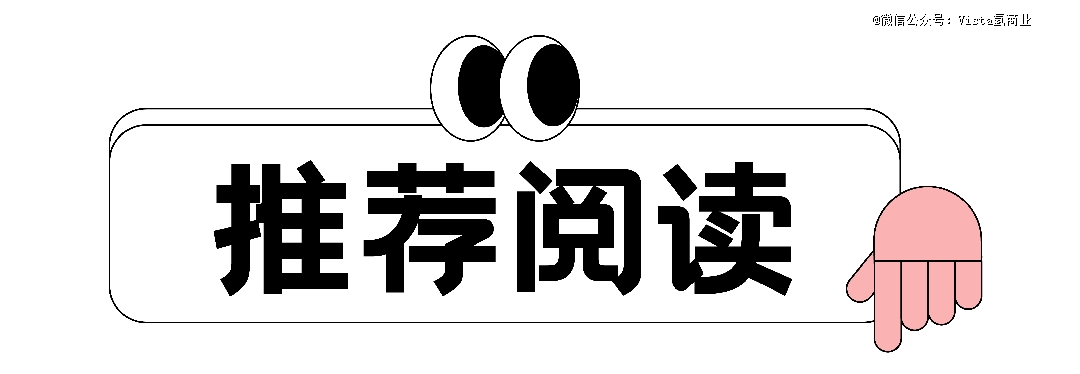 爆单忙到大哭的蜜雪冰城打工人，为创造「1元柠檬水超低价神话」到底有多努力？