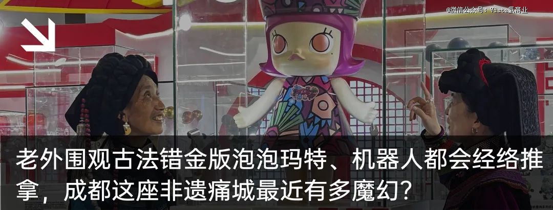 爆单忙到大哭的蜜雪冰城打工人，为创造「1元柠檬水超低价神话」到底有多努力？