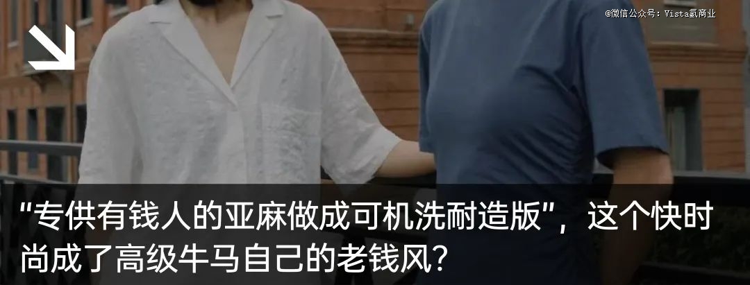 爆单忙到大哭的蜜雪冰城打工人，为创造「1元柠檬水超低价神话」到底有多努力？