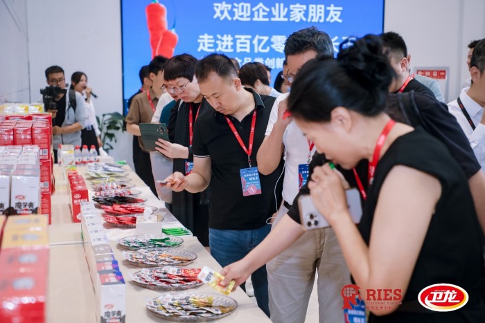 解码卫龙增长基因，里斯俱乐部携企业家深挖“辣味零食之王”的爆品逻辑_行业动态