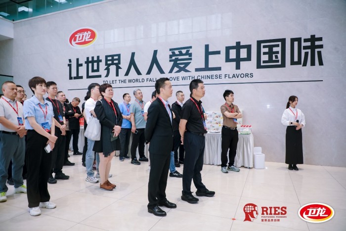 解码卫龙增长基因，里斯俱乐部携企业家深挖“辣味零食之王”的爆品逻辑_行业动态