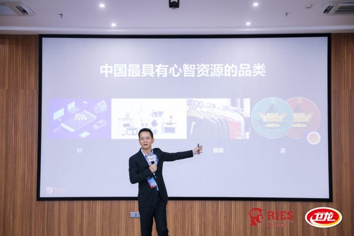 解码卫龙增长基因，里斯俱乐部携企业家深挖“辣味零食之王”的爆品逻辑_行业动态