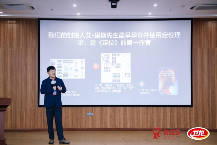 解码卫龙增长基因，里斯俱乐部携企业家深挖“辣味零食之王”的爆品逻辑_行业动态