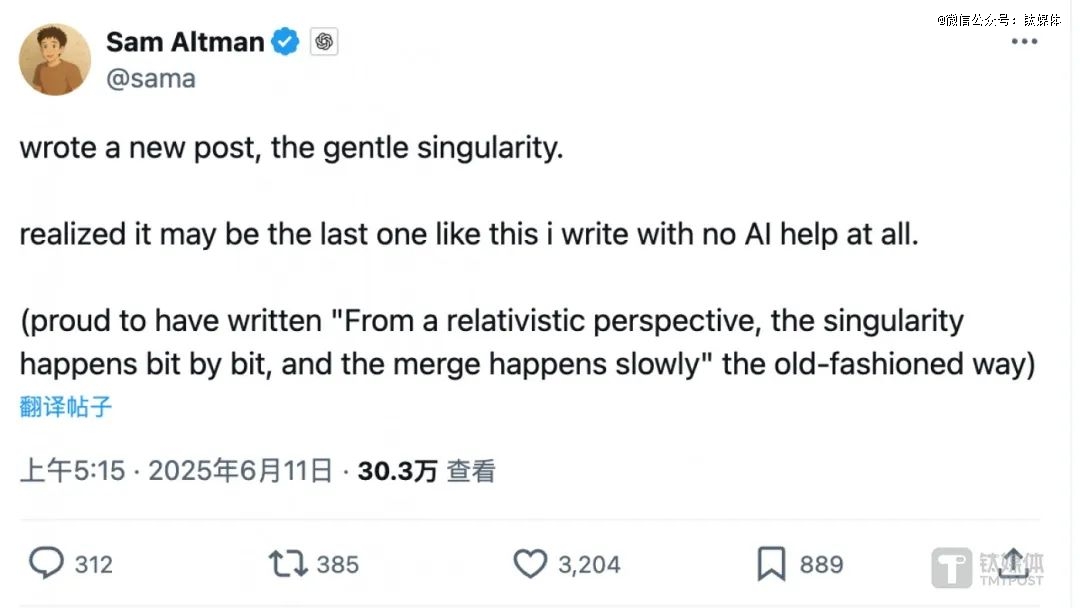 未来10年AI将变革一切？
