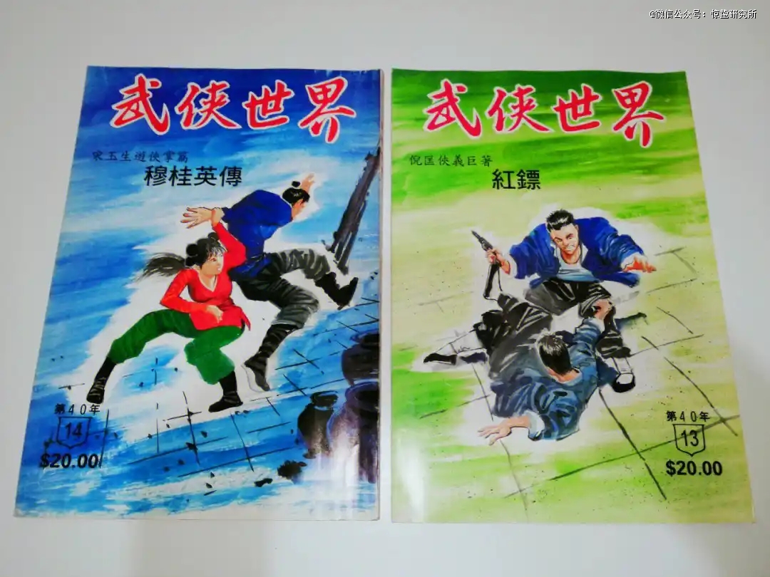 古装剧霸屏，「武侠」却没了