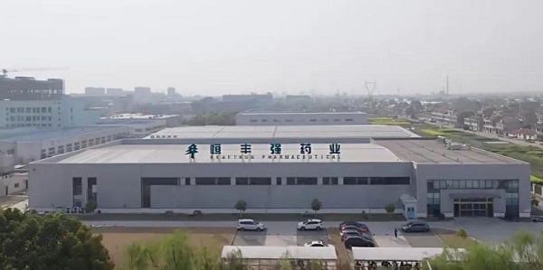抢滩宠物市场万亿蓝海，泰淘气携手微盟深化全域经营_行业动态