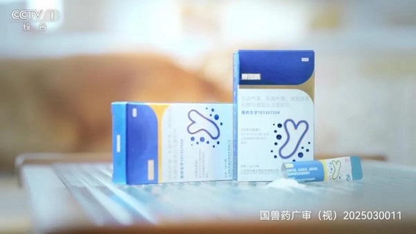 抢滩宠物市场万亿蓝海，泰淘气携手微盟深化全域经营_行业动态