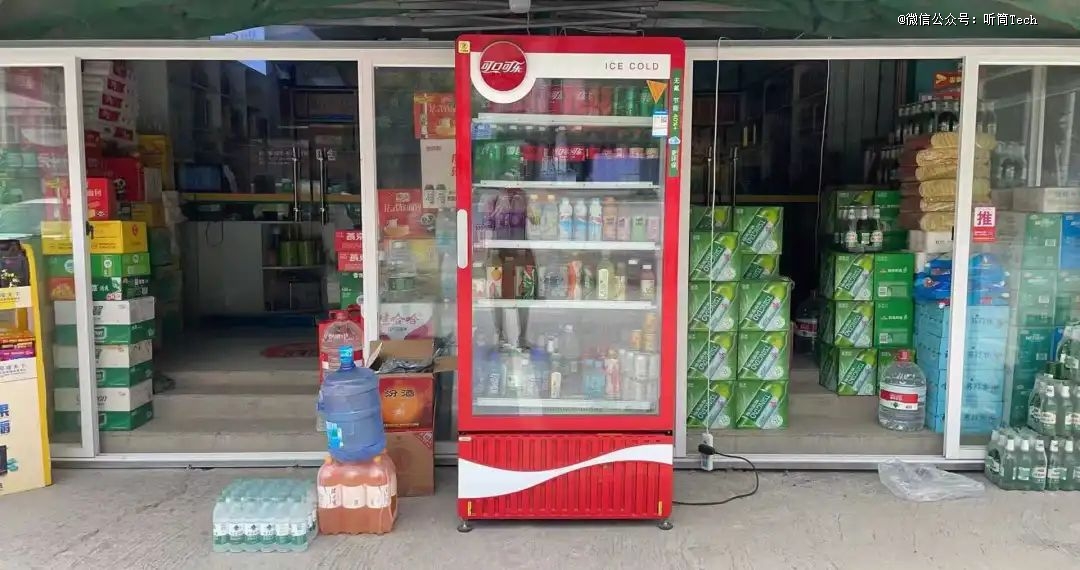 为什么烟酒店的C位，摆的都是水？