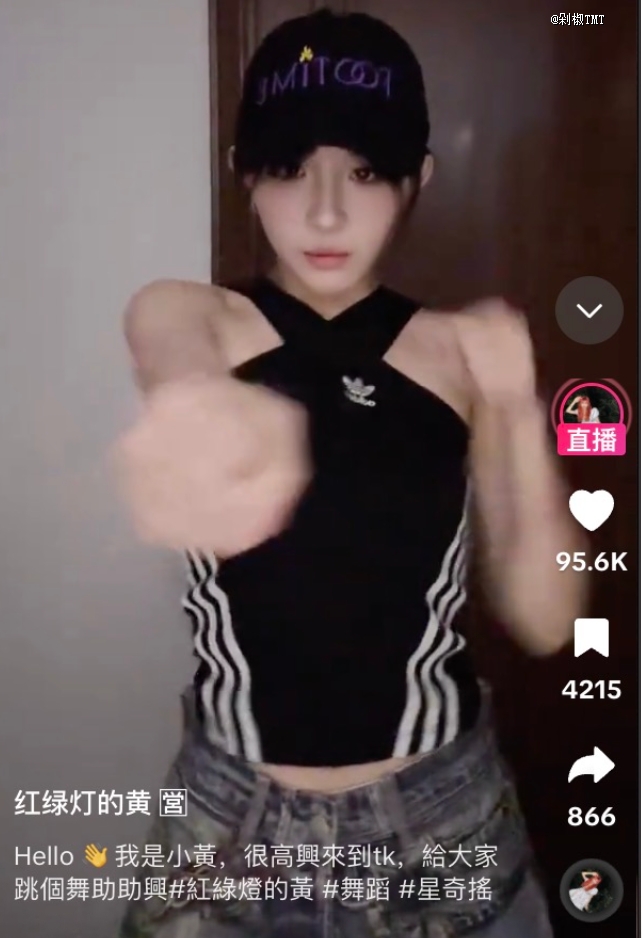 小杨哥徒弟在TikTok杀疯了