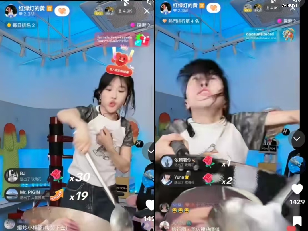 小杨哥徒弟在TikTok杀疯了