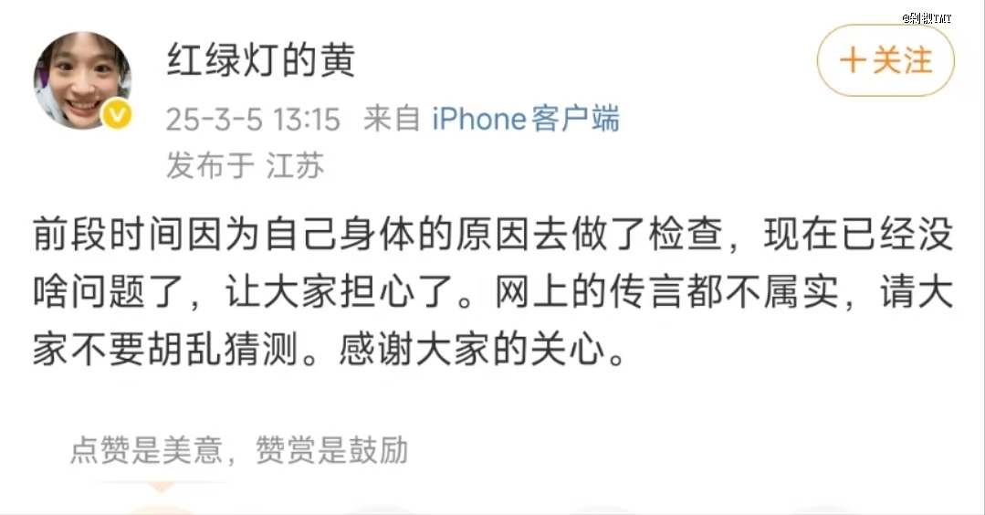 小杨哥徒弟在TikTok杀疯了
