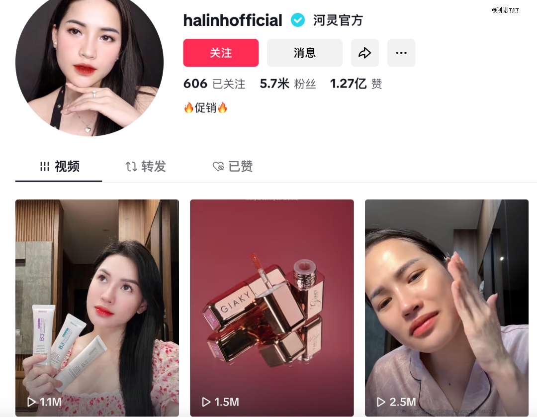 小杨哥徒弟在TikTok杀疯了