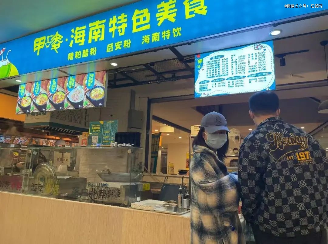 北上广深，沦为餐饮创业「地狱」