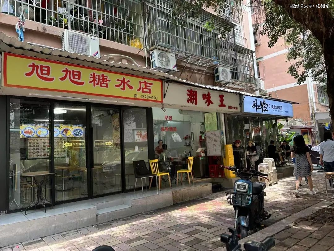 北上广深，沦为餐饮创业「地狱」