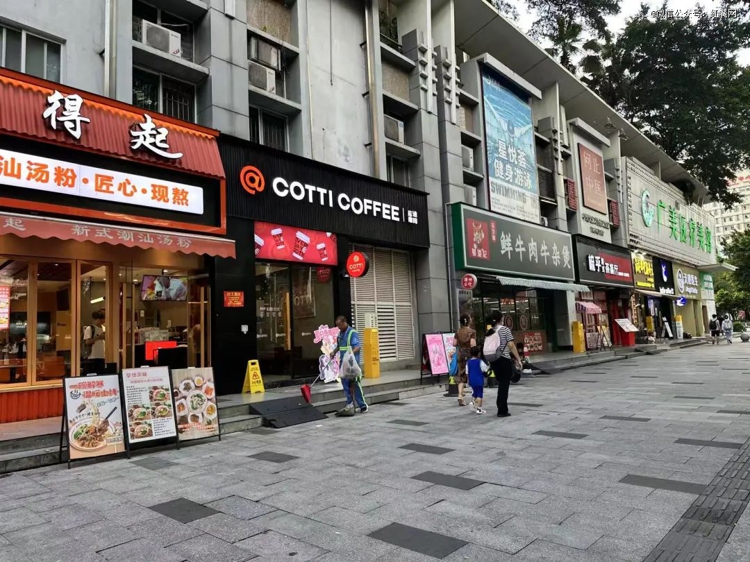 北上广深，沦为餐饮创业「地狱」
