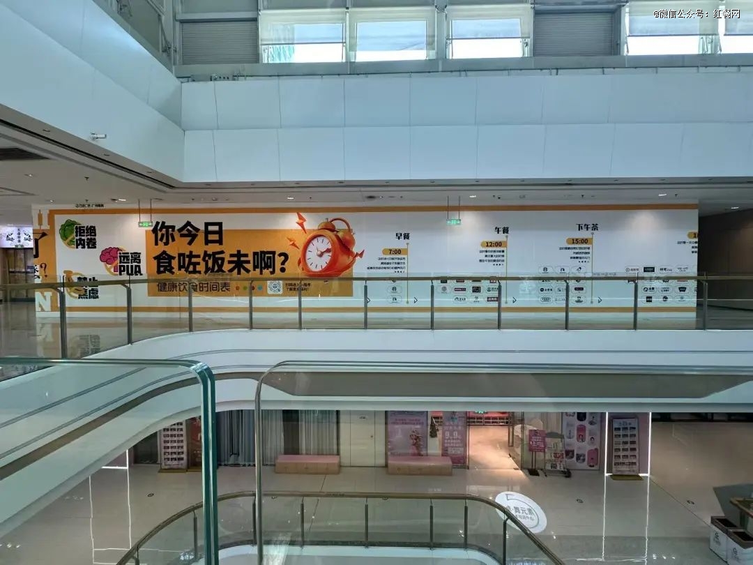 北上广深，沦为餐饮创业「地狱」