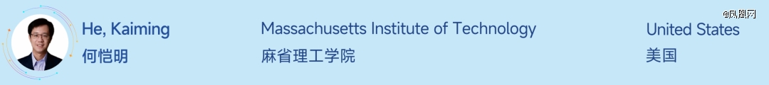 全球AI人才榜单首次曝光