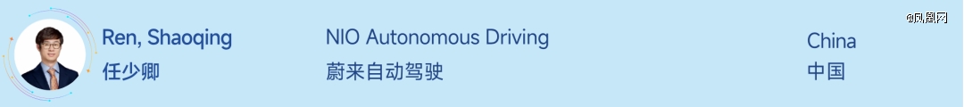 全球AI人才榜单首次曝光