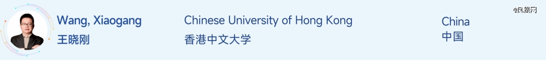 全球AI人才榜单首次曝光