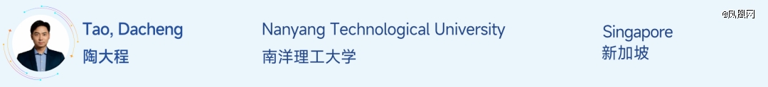 全球AI人才榜单首次曝光