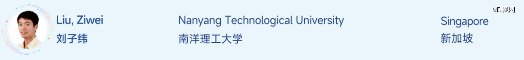 全球AI人才榜单首次曝光