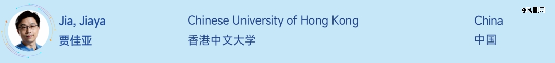全球AI人才榜单首次曝光