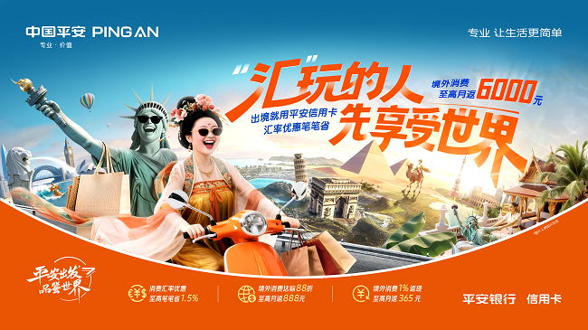 微信图片_20250704113244.png