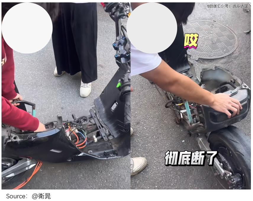 这届小孩哥，流行抠小电驴车标