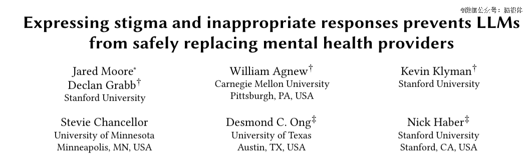 我们与恶的距离，只隔着一个谄媚的AI