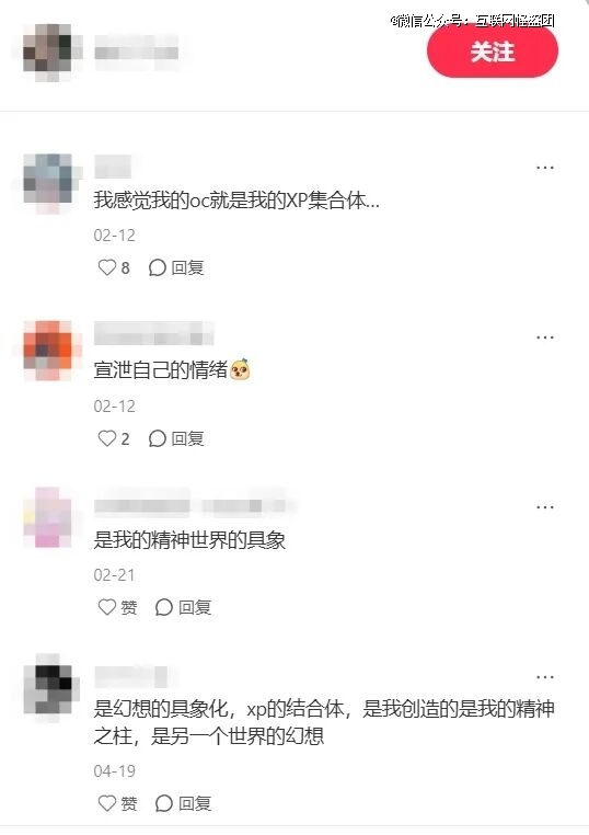 Sora2上线之后，我却发现了AIGC的另一种可能性
