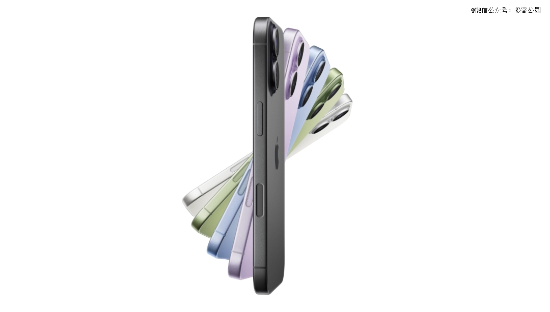 苹果，一赚「解」千愁