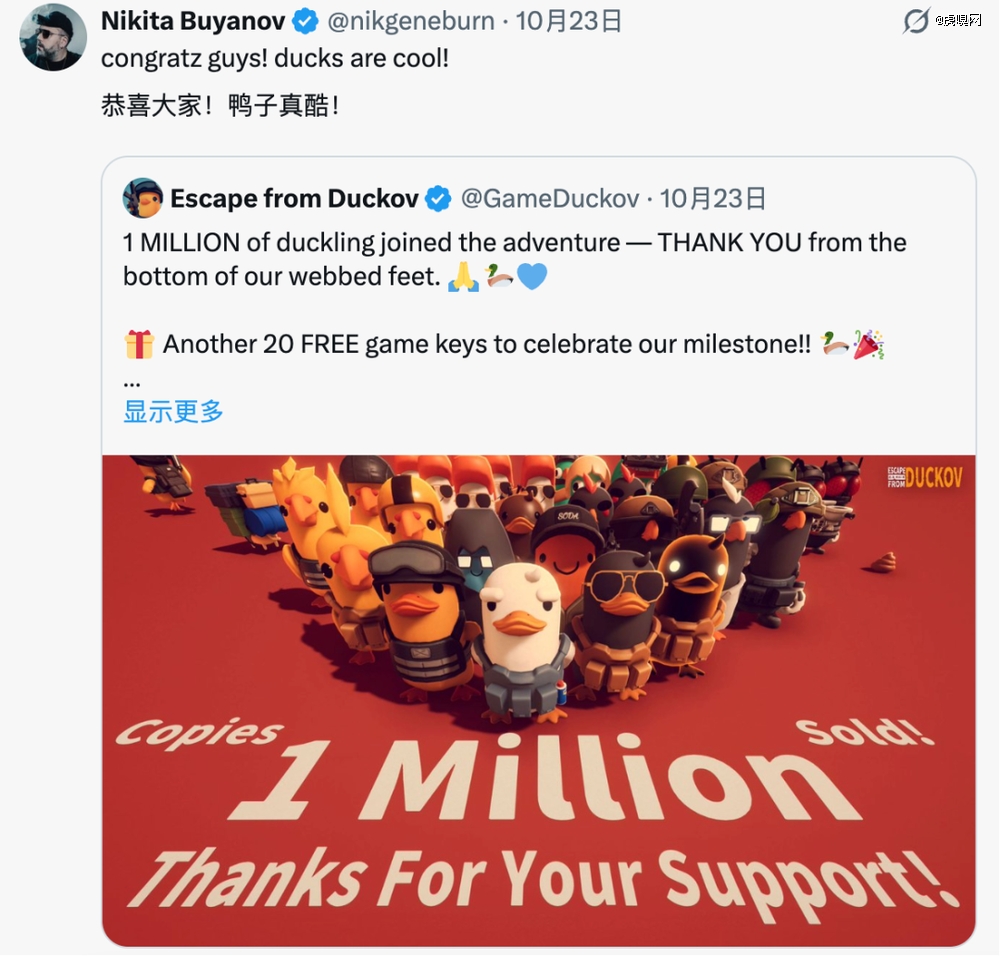 5个人，两周狂赚1亿