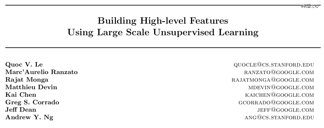 万字盘点AI发展史
