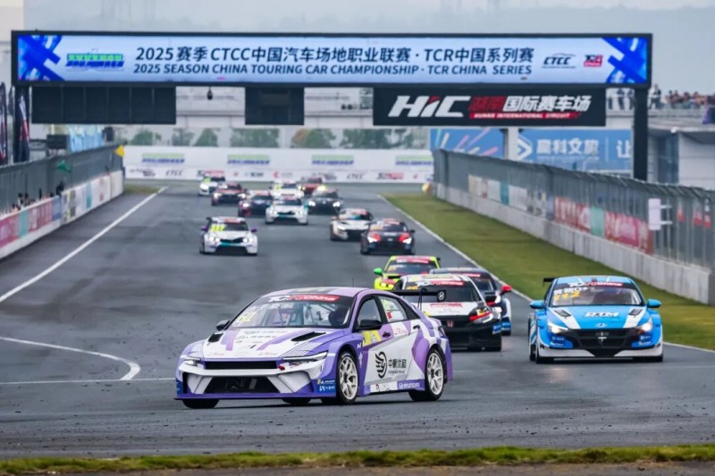 巅峰对决耀湘江，2025湖南株洲国际赛车周圆满收官_行业动态